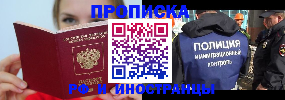 форма 3 в Белой Калитве